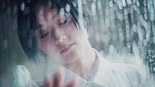 「山本彩、新作MV「ゼロ ユニバース」感情をフリーダンスで表現」