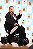 「出川哲朗、電動車いすの魅力を熱弁　「本人だけでなく家族もハッピ－に」」1枚目/1