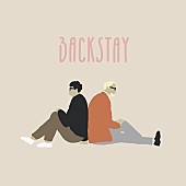 さかいゆう「さかいゆう、新曲「BACKSTAY」配信＆MV公開」1枚目/3