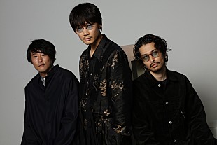 「millennium parade、綾野剛×舘ひろし『ヤクザと家族 The Family』主題歌を書き下ろし」