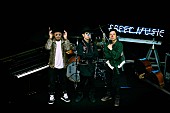 H ZETTRIO「H ZETTRIO、横浜駅に“Special Speed Music Night”巨大ポスター掲出＆リアルタイム配信が決定」1枚目/4