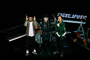 「H ZETTRIO、横浜駅に“Special Speed Music Night”巨大ポスター掲出＆リアルタイム配信が決定」