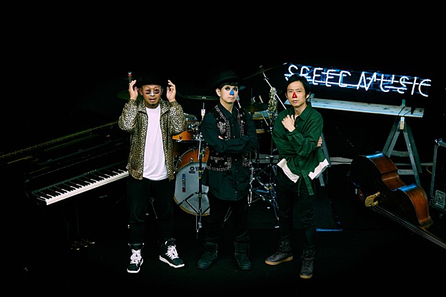 H ZETTRIO「H ZETTRIO、横浜駅に“Special Speed Music Night”巨大ポスター掲出＆リアルタイム配信が決定」1枚目/4