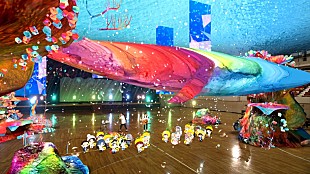 「ゆず初のオンラインツアー5公演の総視聴数“80万越え”、最後は過去最大のAR演出も」