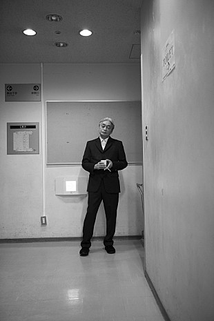 「細野晴臣、1993年作『MEDICINE COMPILATION』より「LAUGHTER MEDITATION」MV公開」