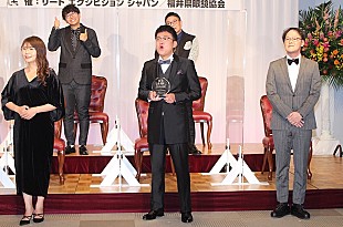 「新婚・山崎ケイ、夫とのノロケ話を披露 「好きなところ聞いたらまず『顔』って言う」」