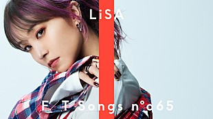「LiSA、代表曲「Catch the Moment」を「THE FIRST TAKE」だけのバージョンで披露」
