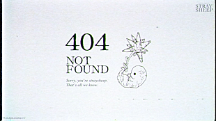 「米津玄師「感電」MV公開企画が国内最大のクリエイティブアワードでグランプリ受賞」