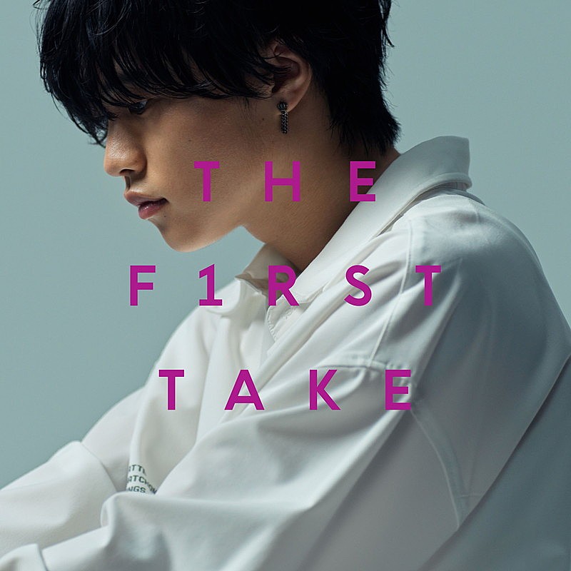 神はサイコロを振らない、歌声×ピアノ×バイオリンによる「泡沫花火 - From THE FIRST TAKE」配信リリース