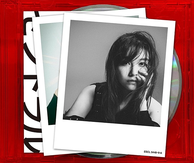 「坂口有望、アニメ『BORUTO』EDテーマ「セントラル」MV公開」1枚目/4