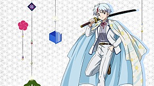 「Uru、アニメ『半妖の夜叉姫』ノンクレジット・エンディングムービーを公開」