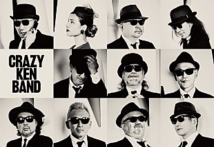 「クレイジーケンバンド、ニューAL『NOW』を引っ提げた15年ぶりの日本武道館公演を開催」