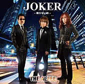 THE ALFEE「」3枚目/5