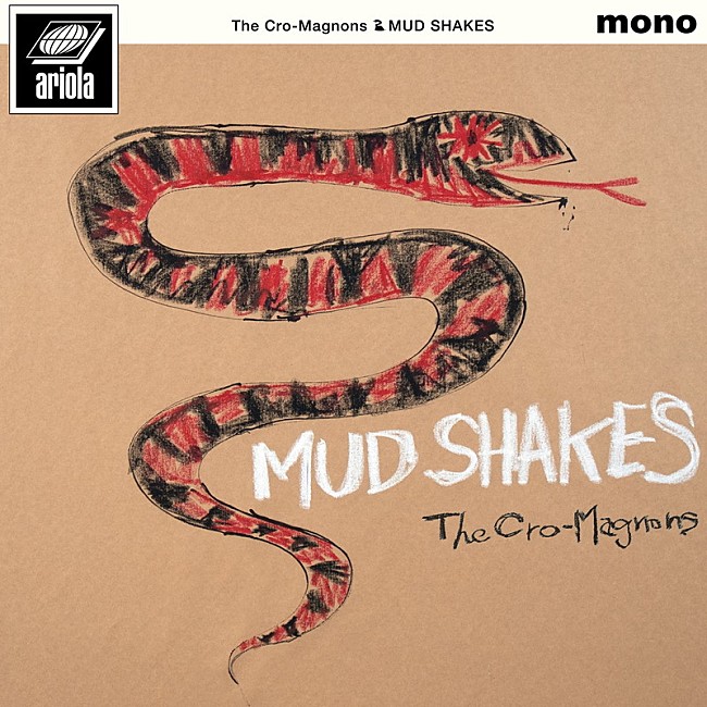 ザ・クロマニヨンズ「ザ・クロマニヨンズ、AL『MUD SHAKES』全曲配信ライブ開催決定」1枚目/2