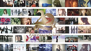 「GARNET CROW、全シングル作品含む44曲MV公開」