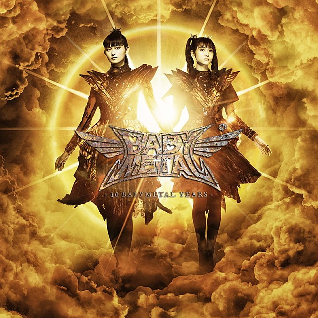 BABYMETAL「BABYMETAL、ベストAL『10 BABYMETAL YEARS』ジャケ写＆収録曲＆特典ビジュアル公開」1枚目/6