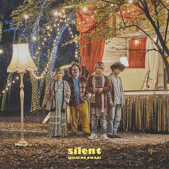 SEKAI NO OWARI「SEKAI NO OWARI、ニュー・シングル『silent』ジャケ写＆詳細を発表」1枚目/4