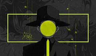 「amazarashi、令和二年の思いを歌った新作EP『令和二年、雨天決行』12月リリース」