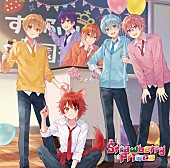 すとぷり「【先ヨミ】すとぷり『Strawberry Prince』が187,433枚を売り上げ首位独走中　渋谷すばる／ORβITが速報トップ5に」1枚目/1