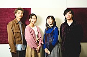 YOASOBI「メインキャストとYOASOBIが語る、映画『たぶん』の魅力「一歩身近に歩み寄ってくれる作品」」1枚目/7