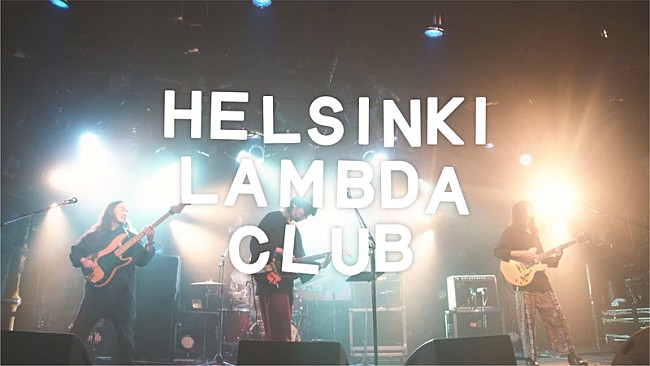 Ｈｅｌｓｉｎｋｉ　Ｌａｍｂｄａ　Ｃｌｕｂ「」2枚目/2