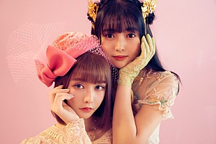 「 戦慄かなの＆頓知気さきなによるユニット・femme fatale、ミニアルバム＆シングルリリース」