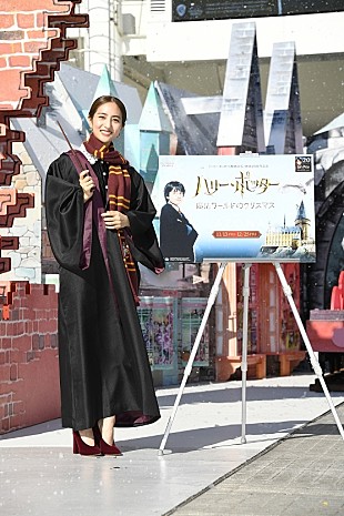 「堀田茜、ハリポタのコスプレ衣装で登場　クリスマスは「友達としっぽり飲めたら」」