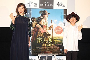 「山口もえ、熊谷俊輝のかわいらしさに驚く　「グレたこととかないでしょう？」」