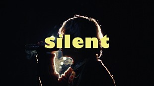 「 SEKAI NO OWARI、新曲「silent」のMVが完成」