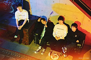 「マカロニえんぴつ×コンバース×ドラクエ、トリプルコラボ商品の発売決定」