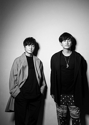 「ポルノグラフィティ、初の配信ライブ詳細発表　コメントも到着」