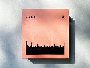 「YOASOBI、1st EP『THE BOOK』商品画像＆収録楽曲＆店舗別特典絵柄を公開」