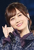 乃木坂46「乃木坂46、山下美月が初センターの新曲タイトルは「僕は僕を好きになる」」1枚目/1