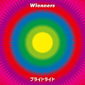 Ｗｉｅｎｎｅｒｓ「」2枚目/2