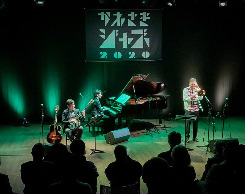 ＜ライブレポート＞【TRAD JAZZ COMPANY “Trio】中川英二郎、宮本貴奈、青木研～ディキシーバンドに匹敵する音の厚みと超絶技巧に感嘆の声