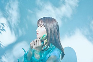 「中島愛、緑をテーマにしたニューAL『green diary』2/3リリース決定」