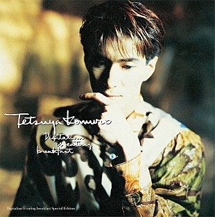 「小室哲哉、ソロデビューアルバム特別編集版をリリース「本当に感謝してます」」