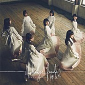 櫻坂46「」7枚目/7