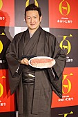 「中村獅童、おおいた和牛をＰＲ　「脂の乗り具合がちょうどいい」」1枚目/1