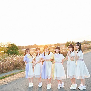 「かみやど、新曲「キセキの唄」配信リリース決定」