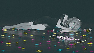 「DECO*27、最新アルバムより「ネオネオン」MV公開＆先行配信リリース」