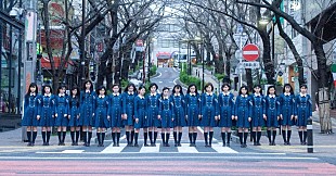 「欅坂46、ドキュメンタリー映画『僕たちの嘘と真実』映像作品リリース決定」