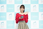 「高橋ひかる“初共演”の霜降り明星を魅了　せいやに「めっちゃ食いしん坊！」」1枚目/1