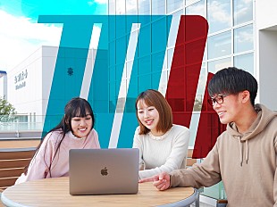 「大阪音楽大学に「ミュージックビジネス専攻」が開設」