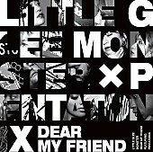 ペンタトニックス「シングル『Dear My Friend feat. Pentatonix』 ＜初回生産限定盤＞」5枚目/6