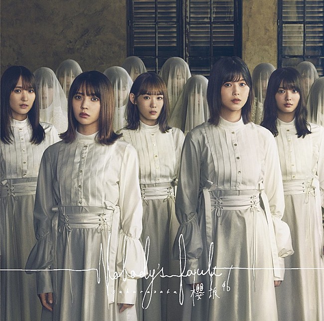 櫻坂46「」4枚目/6