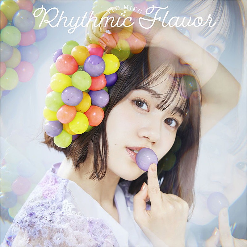 伊藤美来、新AL『Rhythmic Flavor』全楽曲クレジット発表 