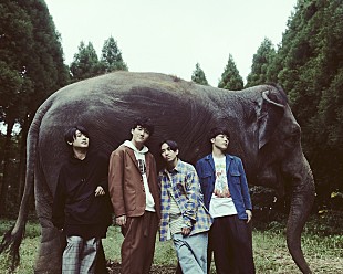 「マカロニえんぴつ、Spotify新CMソングに話題曲「恋人ごっこ」が決定」