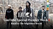 MUCC「MUCC、武道館ライブ映像を4週連続プレミア公開決定」1枚目/2