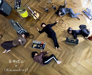 「[Alexandros]×岩井俊二監督によるショートムービー『夢で会えても』メインビジュアル＆メイキング映像が公開」